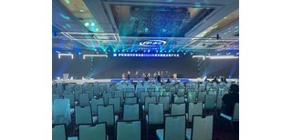 成都演出活動策劃、會議展覽服務與專業場地一體化解決方案